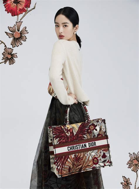 dior chinese new year 2019|dior for lunar new year.